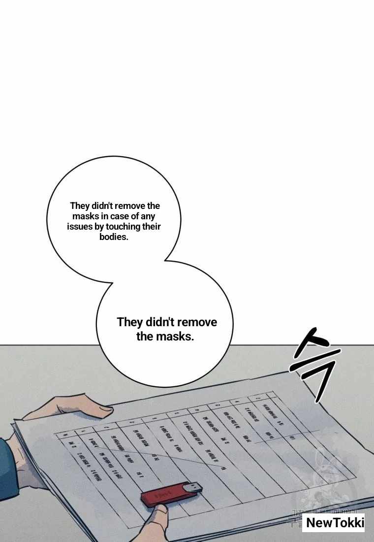 THE KILLER'S INTERVIEW Chapter 38 6